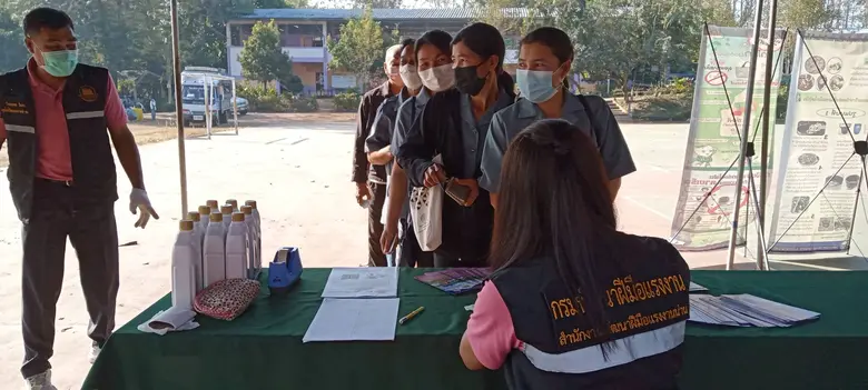 สนพ.น่าน ร่วมกิจกรรมโครงการ ''อำเภอ...ยิ้มเคลื่อนที่'' ครั้งที่ 3/2566 ณ โรงเรียนบ้านซาวหลวง ตำบลบ่อสวก อำเภอเมืองน่าน จังหวัดน่าน