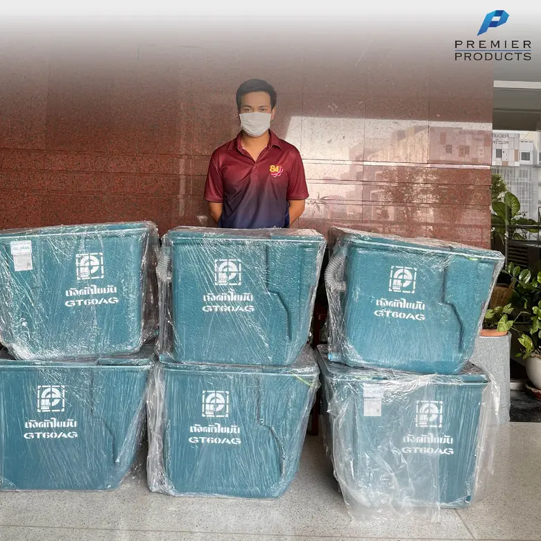 บริษัท พรีเมียร์ โพรดักส์ จำกัด ( มหาชน )...