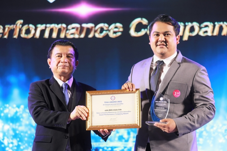 บริษัท พีไฟว์ ชาร์มมิง จำกัด โรงงานรับจ้า...