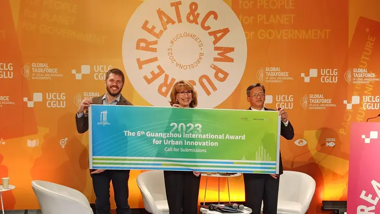 เมื่อวันที่ 23 กุมภาพันธ์ที่ผ่านมา พิธีเป...