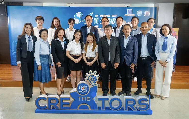สมาคมนักศึกษาเก่าพาณิชยศาสตร์และการบัญชี มธ.(TBSA) จัดงานกาล่า The CREATORS 84 บุคลากรทรงคุณค่า