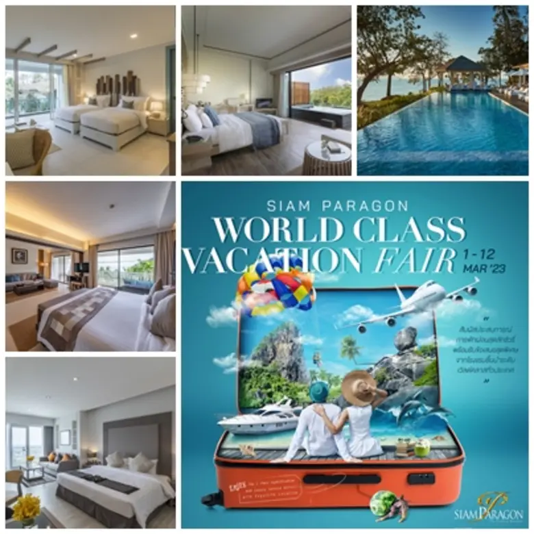 เคป แอนด์ แคนทารี โฮเทลส์ เชิญชวนสายเที่ย...