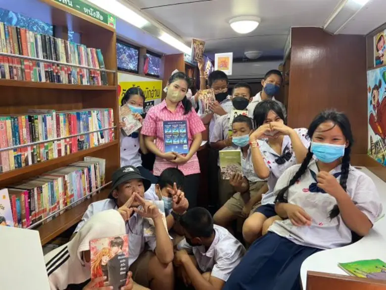 ดั๊บเบิ้ล เอ ชวนน้องรักการอ่าน ครั้งที่ 4