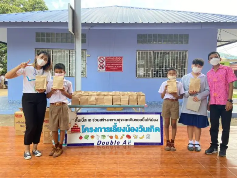 ดั๊บเบิ้ล เอ จัดกิจกรรมเลี้ยงน้องวันเกิด ...