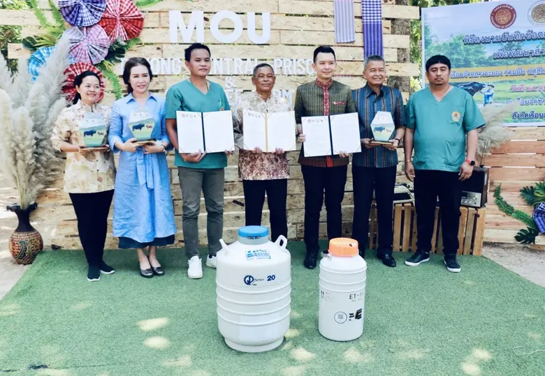 3 หน่วยงานจับมือพัฒนาโค-กระบือ พร้อมฝึกวิชาชีพผู้ต้องขัง