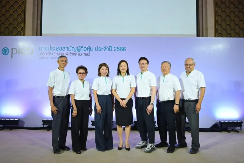 นางสาวเชีย ยวน จวิน ประธานคณะกรรมการบริหาร และประธา...