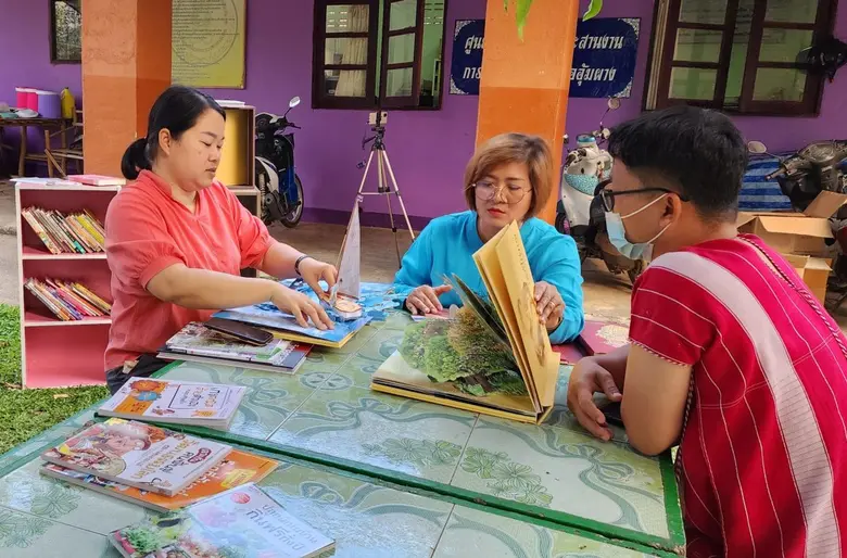 นายประภาส ทองสุข รองกรรมการผู้จัดการใหญ่ ...