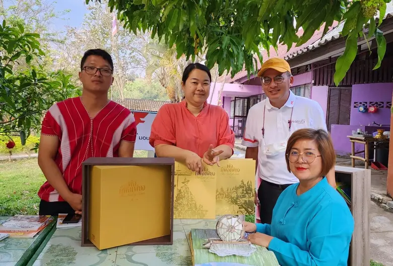 ธนาคาร ซีไอเอ็มบี ไทย บริจาคหนังสือให้กศน.อุ้มผาง