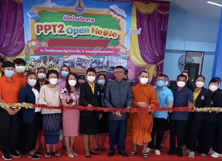 คณะวิศวกรรมศาสตร์ มหาวิทยาลัยมหิดล นำโดย ...