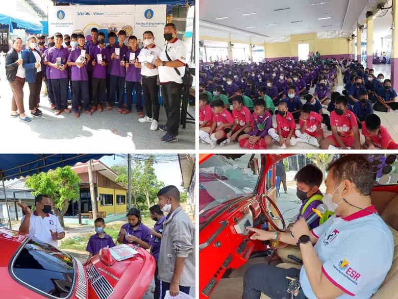 วิศวะมหิดล จัดเวิร์คช็อป "MUEG ต้นแบบรถยนต์พลังงานไฟฟ้าอัจฉริยะเพื่อการศึกษาไทย ยุค 5G"