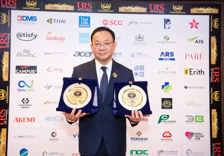 นายไชย ไชยวรรณ กรรมการและประธานเจ้าหน้าที...