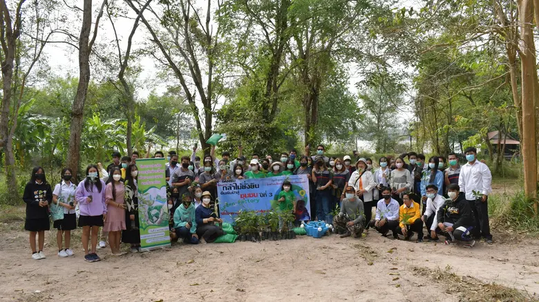 บริษัท ดานิลี่ จำกัด โดยตัวแทนคณะผู้บริหา...