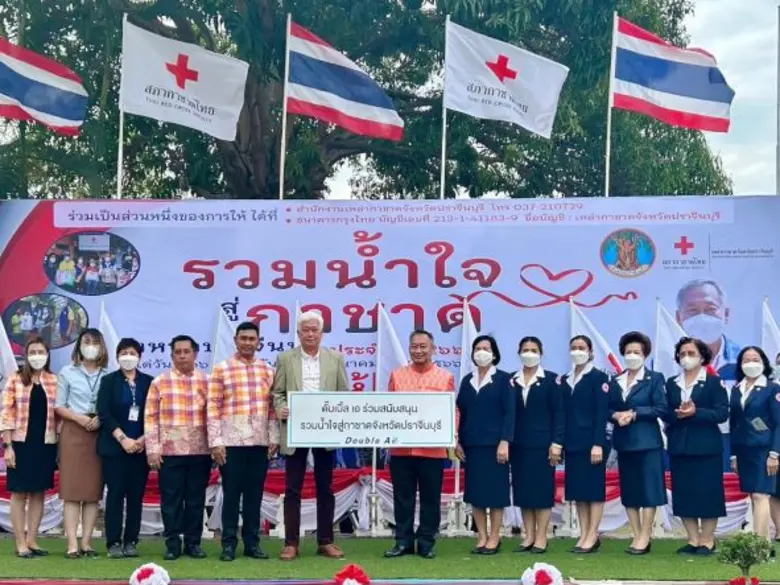 นายชาญวิทย์ จารุสมบัติ รองกรรมการผู้จัดกา...