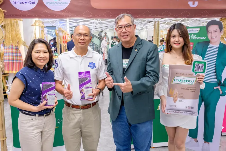 นายสมเกียรติ มรรคยาธร กรรมการผู้จัดการใหญ...