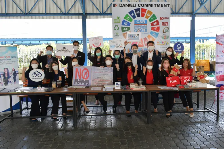 ดานิลี่ ประกาศเจตนารมณ์ต่อต้านทุจริตคอร์รัปชัน