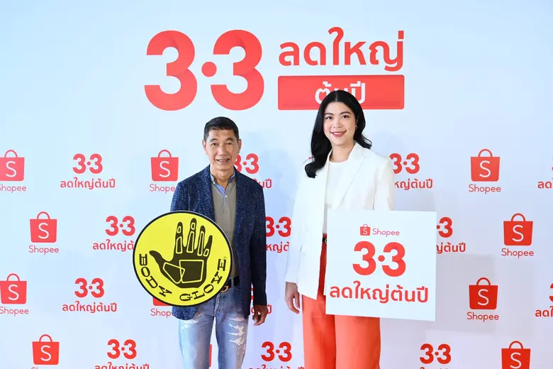 หลังประสบความสำเร็จอย่างท่วมท้นในฐานะแบรน...