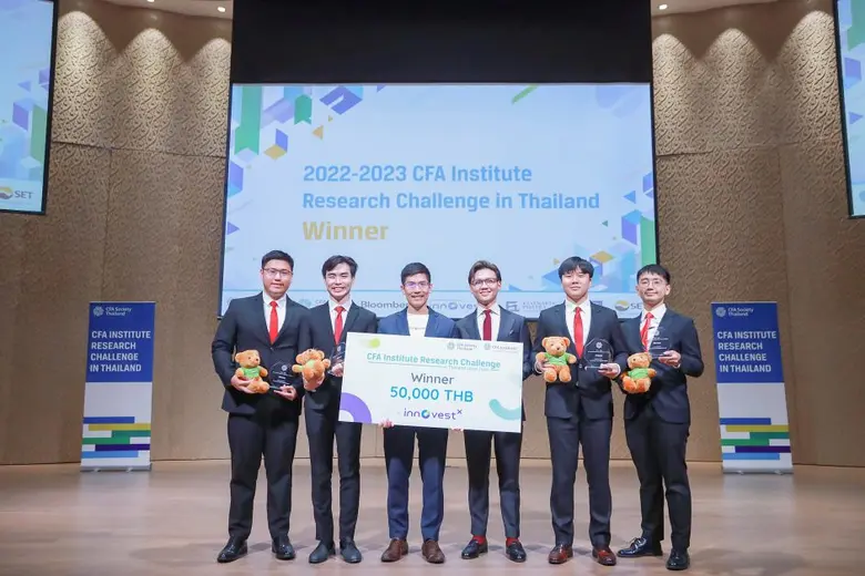 InnovestX ร่วมผลักดันนักศึกษาปั้นดาวรุ่งนักการเงินการลงทุนรุ่นใหม่ในโครงการ "2022-2023 CFA Institute Research Challenge"