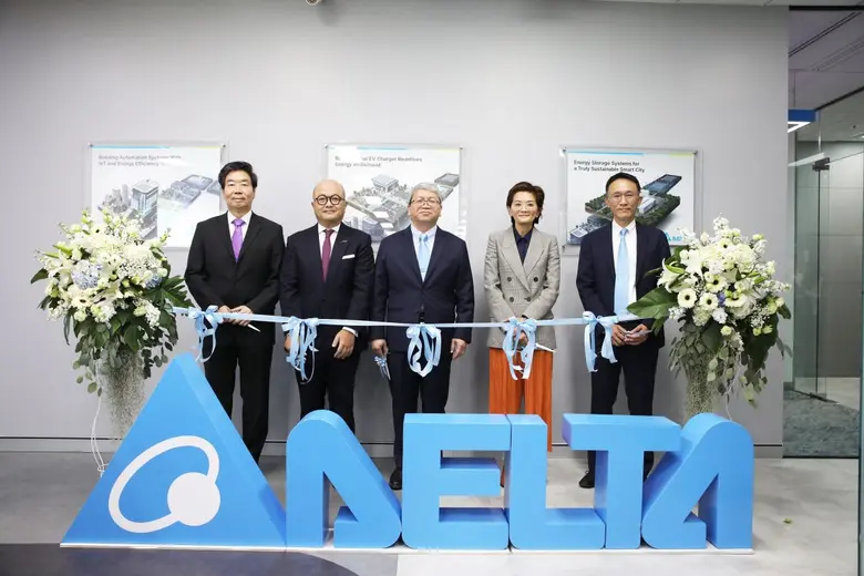 บมจ. เดลต้า อีเลคโทรนิคส์ (ประเทศไทย)?ฉลอ...