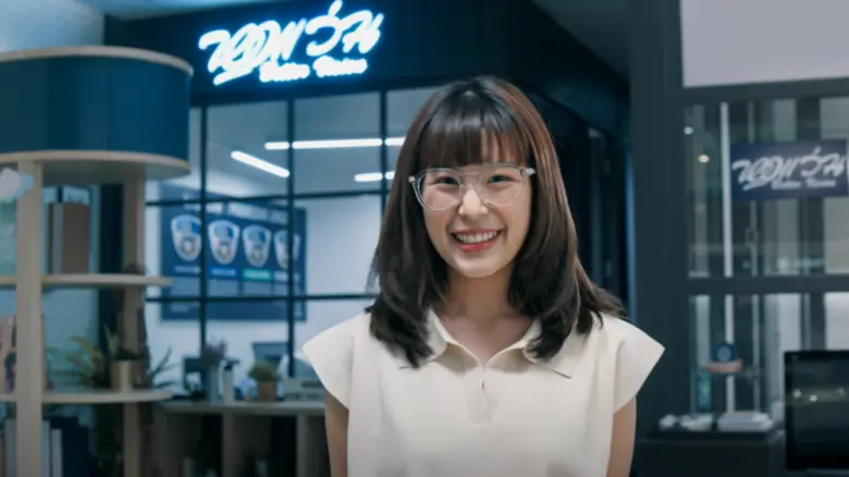 หอแว่น (Better Vision) ร้านแว่นตาชั้นนำขอ...