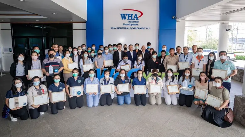 นายกตัญญู โกมุทมาศ ผู้จัดการฝ่ายกฎหมายและ...