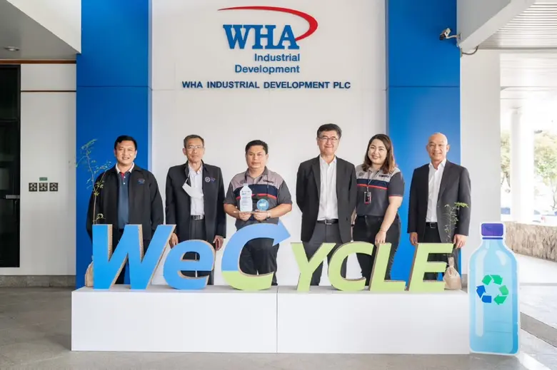 ดานิลี่ ร่วมรับเกียรติบัตรและโล่ประกาศเกียรติคุณภายใต้โครงการ WeCYCLE ของ WHA Group