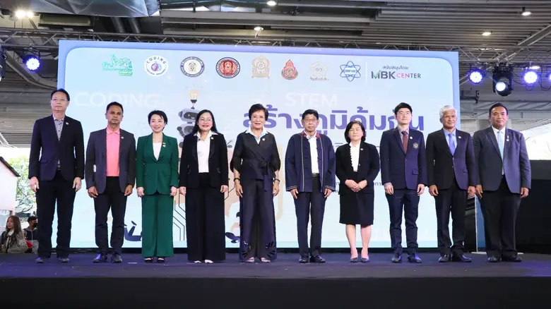 นางสาวพุทธชาด ศรีนิศากร ผู้ช่วยประธานเจ้า...