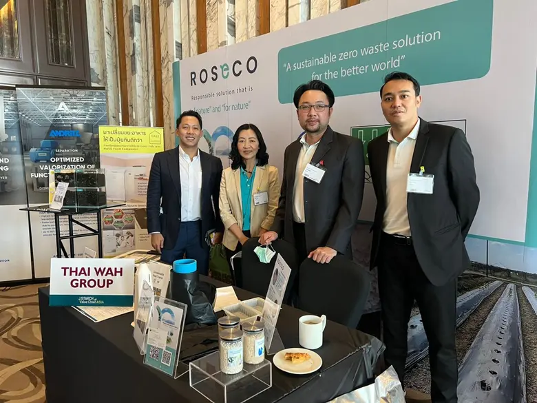 บริษัท ไทยวา จำกัด (มหาชน) หรือ TWPC หนึ่...