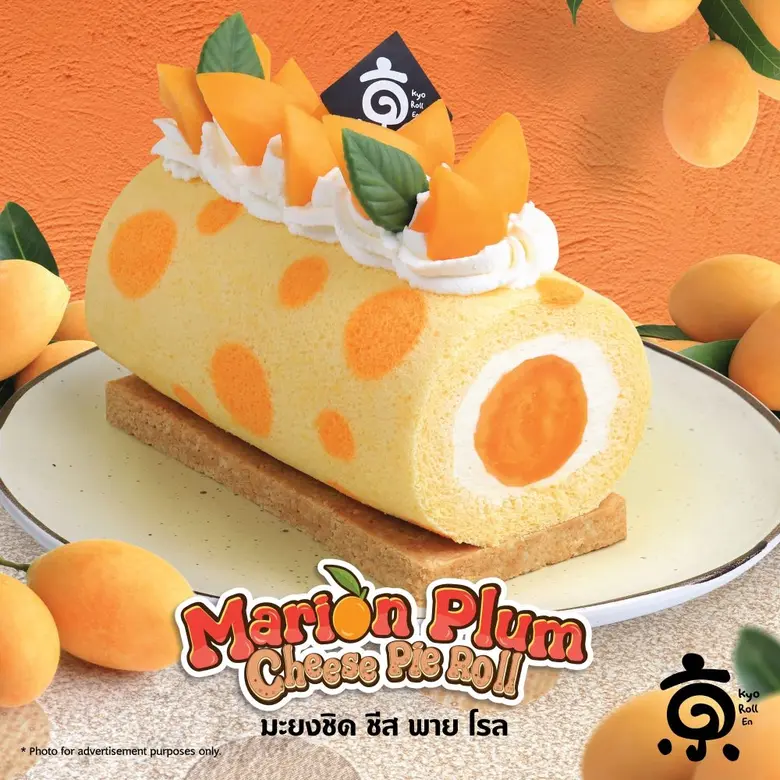 Kyo Roll En เปิดฤดูกาล 'มะยงชิด' ของดีจากสวนนครนายก กับ 7 เมนูคลายร้อนรับซัมเมอร์