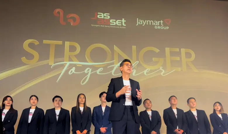 Jas Asset แถลงทิศทางปี 66 บุกเมืองรอง กับโมเดลมิกซ์ยูส ภายใต้ธีม "Synergetic Well-being Community Builder"