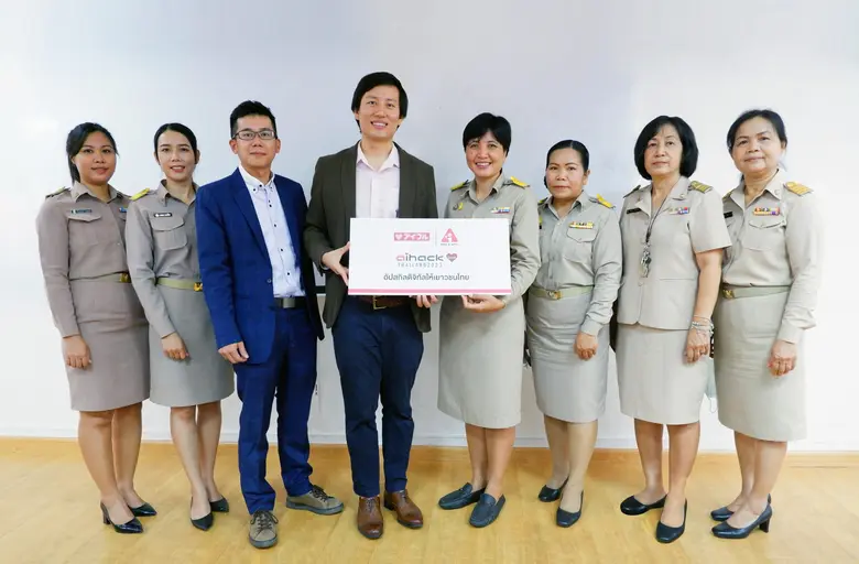 นายไดสุเกะ โอโนะ ผู้อำนวยการโครงการ Aihac...