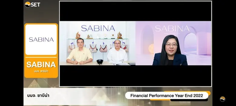 นายบุญชัย ปัณฑุรอัมพร ประธานคณะกรรมการบริ...