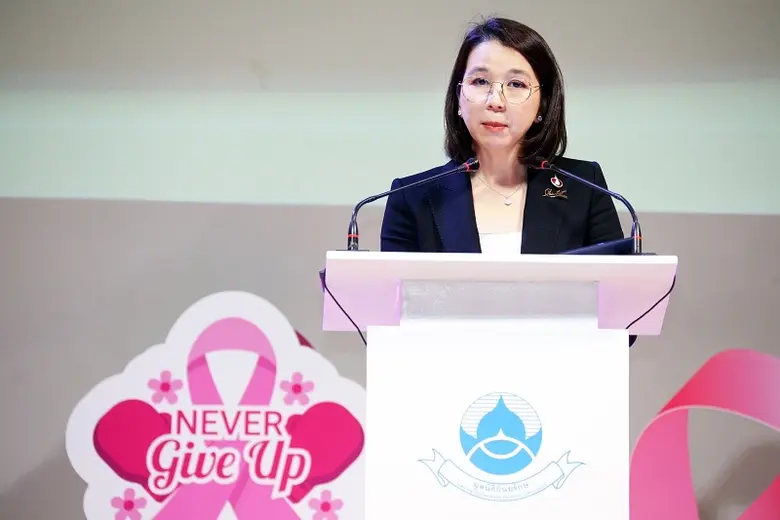 มูลนิธิถันยรักษ์ กลุ่มทรู ราชภัฏ รุกหนักชวนคนไทยตระหนักรู้ภัยมะเร็งเต้านม