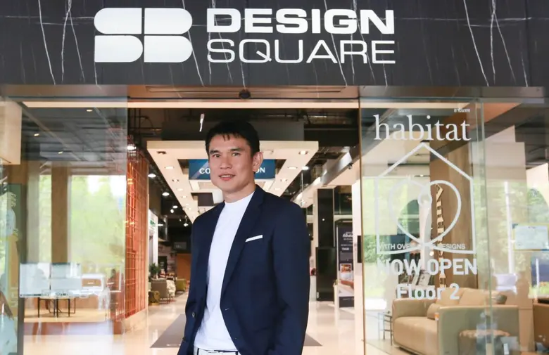 เอสบี ดีไซน์สแควร์ อัพเกรดแพคเกจความคุ้มค...