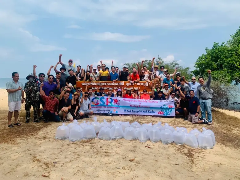 เมื่อวันที่ 4 กุมภาพันธ์ 2566 เพื่อสานต่อ...