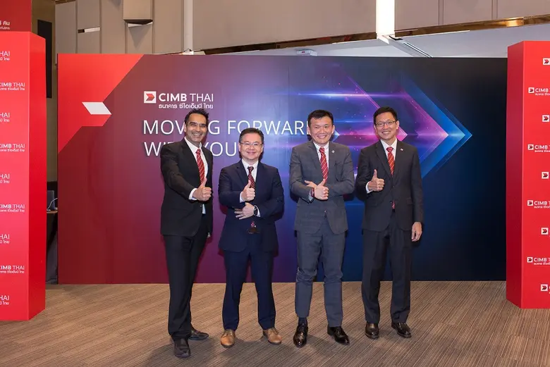 ธนาคาร ซีไอเอ็มบี ไทย เปิดแผนปี 2566 ลงแข่งสนามถนัด ASEAN, Wealth Management, Treasury และสินเชื่อ ขับเคลื่อนโซลูชั่นด้วย DIGITAL
