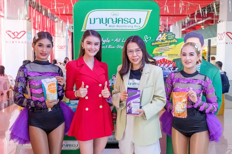 นางสาวมัลลิกา บุระขันธ์ ผู้อำนวยการฝ่ายบร...