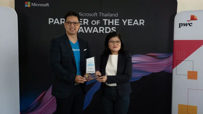 PwC ประเทศไทย ได้รับรางวัล Microsoft Thai...