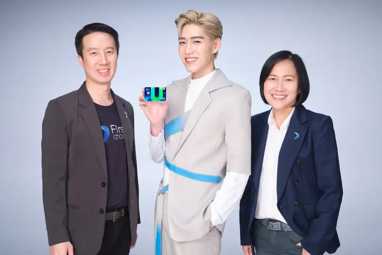 กรุงศรีเฟิร์สช้อยส์ เปิดตัวแบรนด์พรีเซ็นเ...