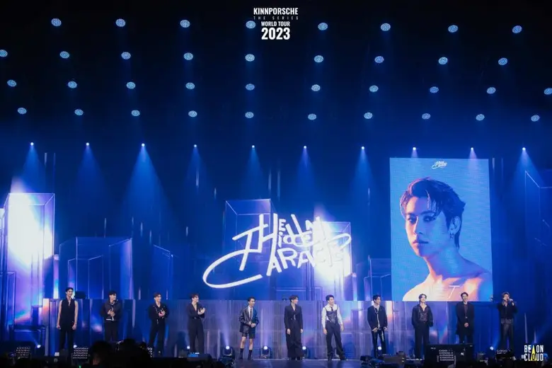 The Hidden Character หรือ The Hidden Char...