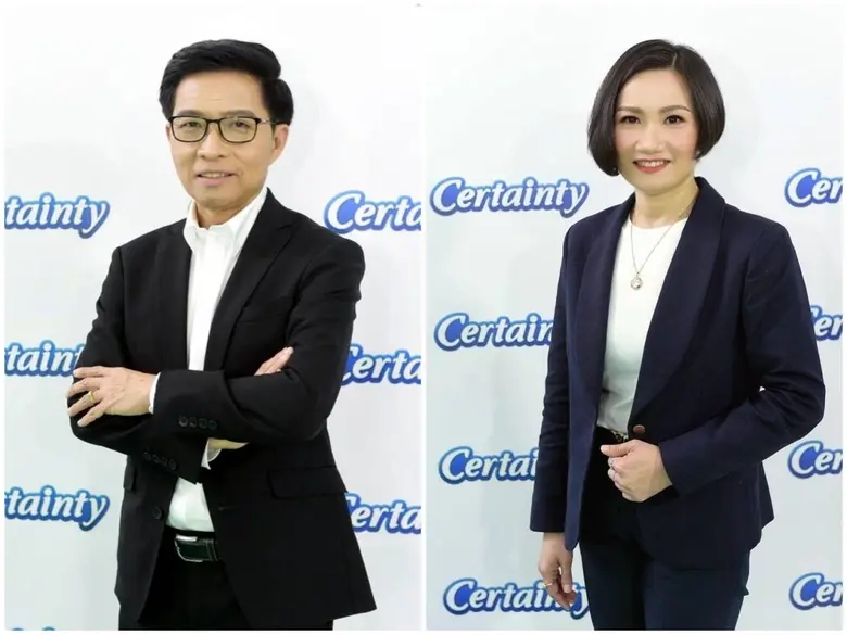 เซอร์เทนตี้ ตอกย้ำความเป็นผู้นำ ลงนามความร่วมมือกับ SHSTA ยกระดับการดูแลผู้สูงอายุแบบครบวงจร