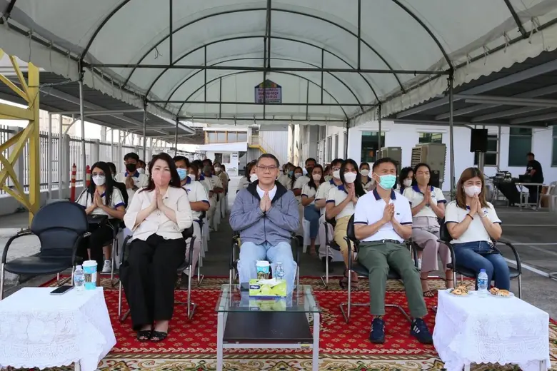 เมื่อวันที่ 25 กุมภาพันธ์ ที่ผ่านมา บมจ. ...