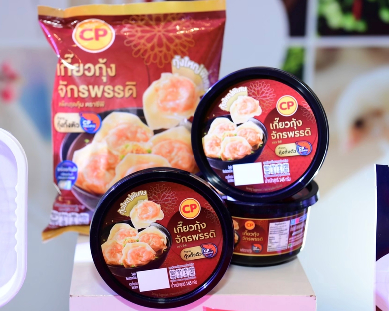 รง.สัตว์น้ำ ซีพีเอฟ แกลง คว้ารางวัลฮาลาลคุณภาพดี ตอกย้ำ! อาหารแบรนด์ CP ปลอดภัย สร้างความเชื่อมั่นแก่ผู้บริโภค