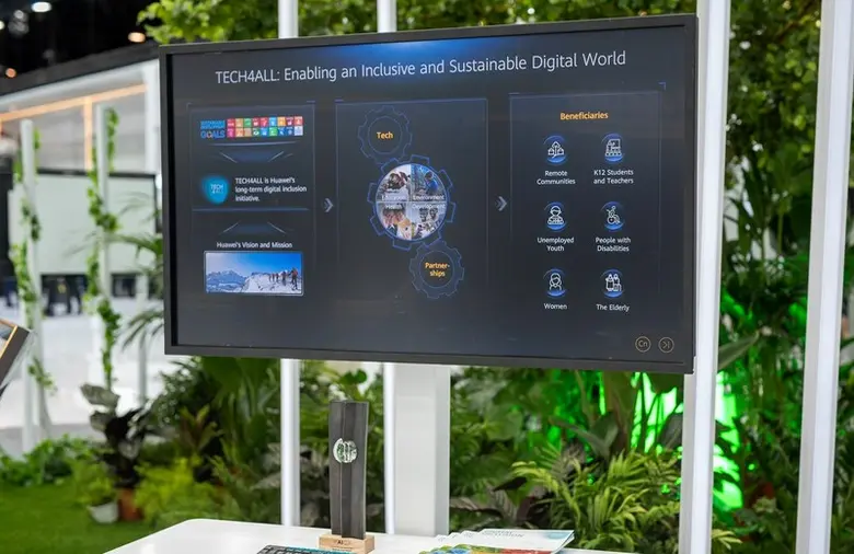 หัวเว่ยและพันธมิตรแบ่งปันแนวทางการใช้เทคโนโลยีเพื่อสร้างความเท่าเทียมทางดิจิทัลและความยั่งยืน ในงานโมบายล์ เวิลด์ คองเกรส ประจำปี 2566