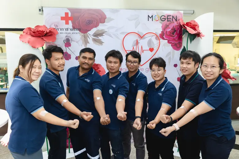 PLT ถือฤกษ์เดือนแห่งความรัก ร่วมใจบริจาคโลหิต "เลือด 1 หยด ลดการสูญเสีย"
