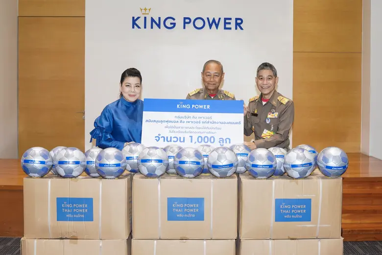 พลอากาศเอก ชลิต พุกผาสุข องคมนตรี พร้อมด้...