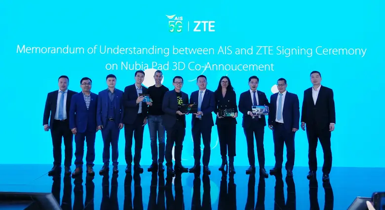 ZTE Corporation (0763.HK / 000063.SZ), a ...