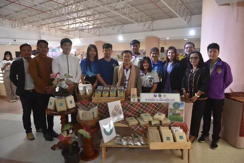 อว.ปูพรมภาคอีสานศรีสะเกษ-สุรินทร์ ช่วยผู้...