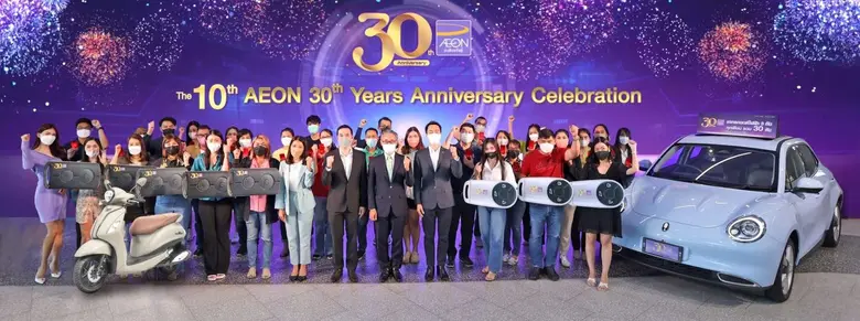 นายซึโทะมุ โอโมะเดะระ กรรมการผู้จัดการ พร...