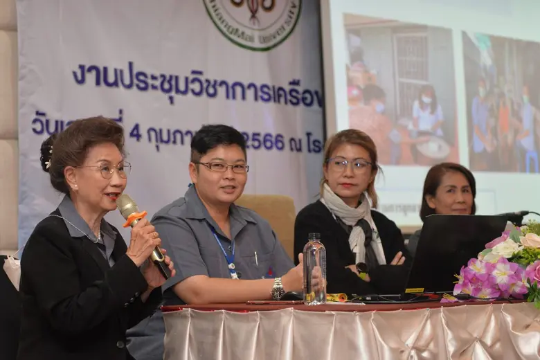 จากสถิติของกระทรวงสาธารณสุขพบว่า มีคนไทยท...