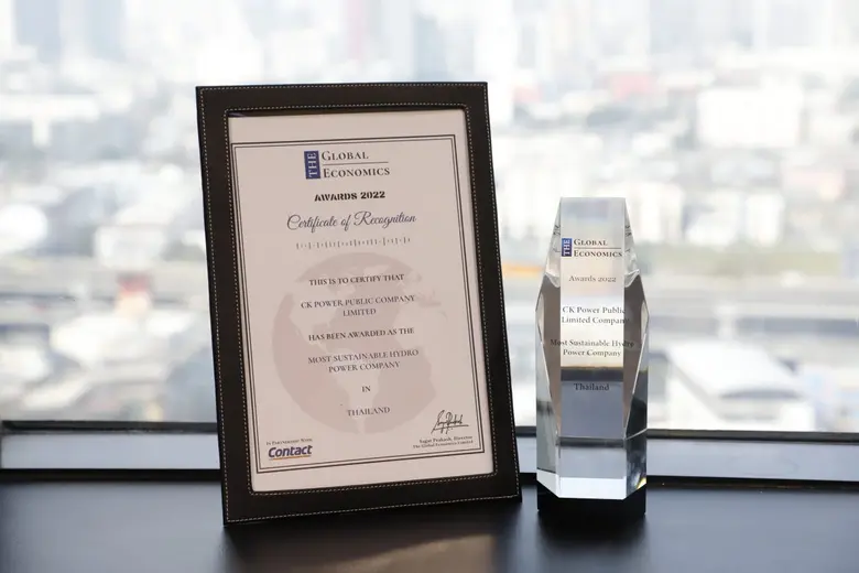 'ซีเค พาวเวอร์' ประสบความสำเร็จต่อเนื่อง คว้า 2 รางวัลระดับสากล จากการออก กรีนบอนด์ เพื่ออนุรักษ์สิ่งแวดล้อม ครั้งแรกในประเทศไทย